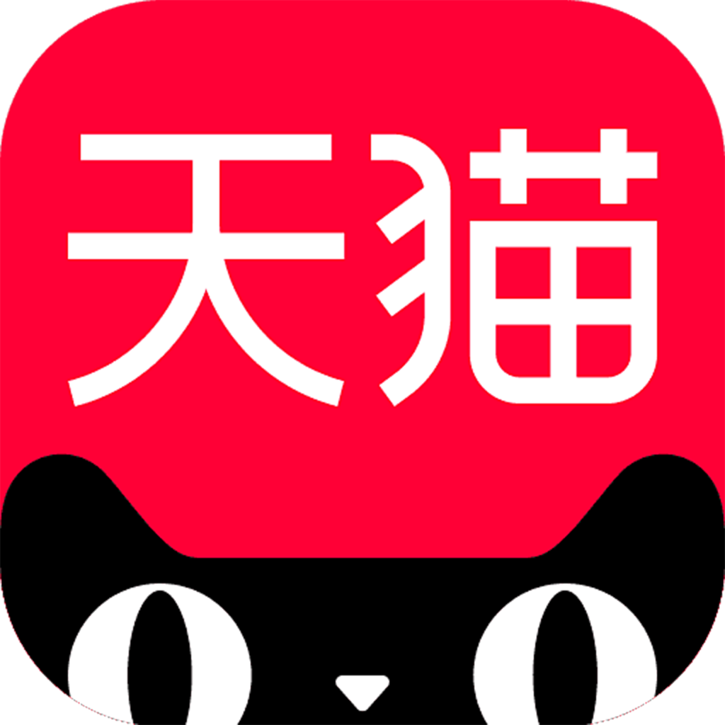 天猫