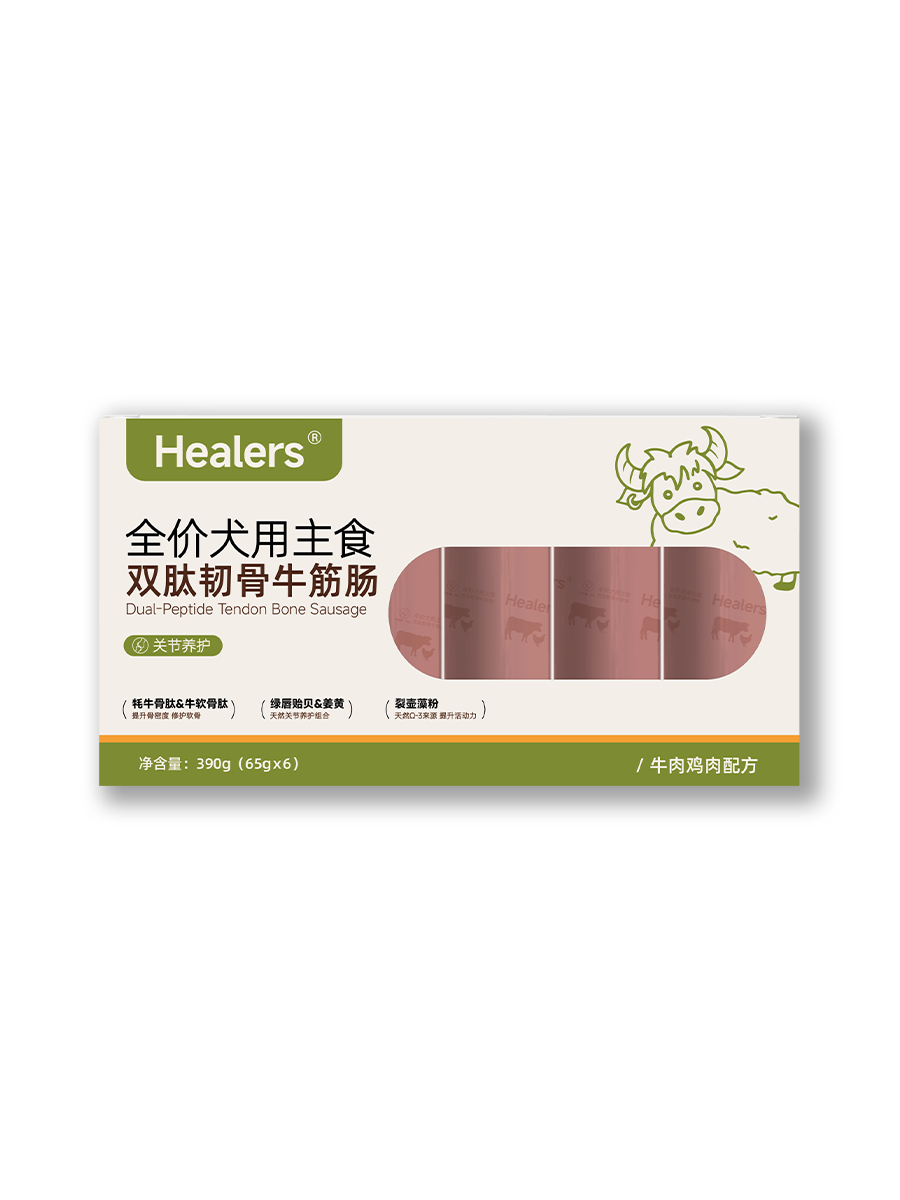 双肽韧骨牛筋肠