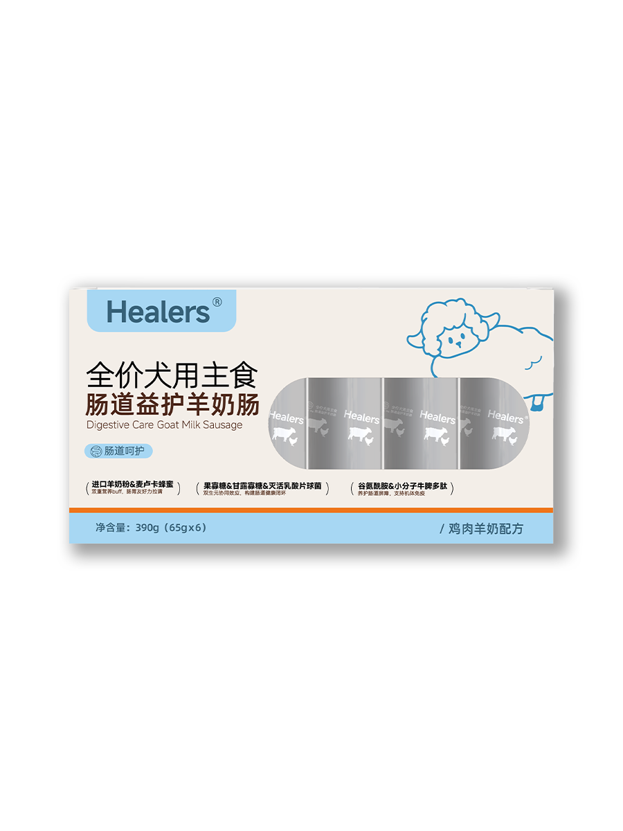 肠道益护羊奶肠